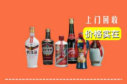 宿州求购高价回收老酒